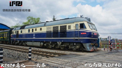 115ffee43144d201cc.jpg