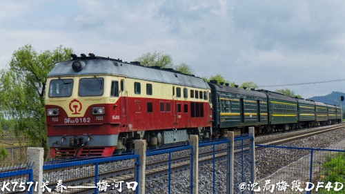 DF4D01629e72012a63470d14.jpg
